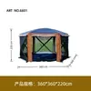 Fábrica de atacado barraca dobrável para áreas externas hexagonal automática barraca de passeio rápido para 5 a 8 famílias equipamentos de acampamento