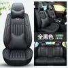 Cojín nuevo para coche, cojín de cuero completo, funda de asiento para coche de cinco plazas, SUV, venta directa, primera generación CM-37