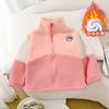 Jaqueta Forrada com Fleece para Meninos e Meninas, Cardigã Casual de Inverno com Gola Alta para Crianças Pequenas e Médias, Casaco de Algodão com Fleece, Blusa de Fleece Polar
