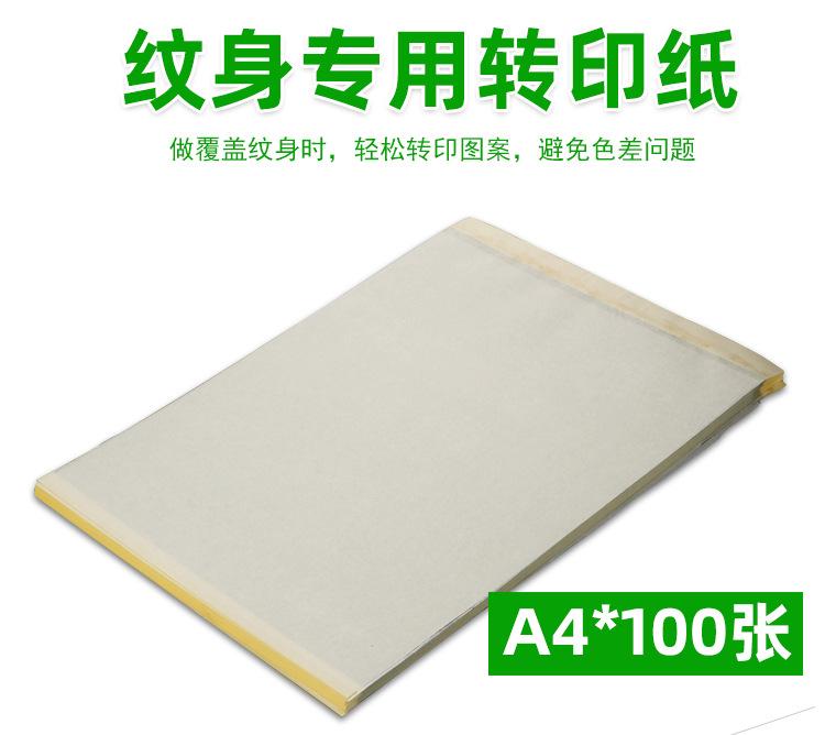 详情_01.jpg