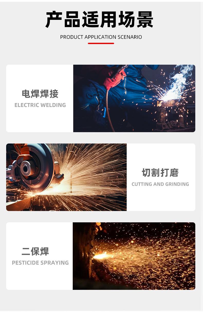未标题-2-恢复的_03.jpg