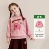 9.15 Nuevo LlegadoRopa Infantil Tongbei 2026 Invierno Nuevo Sudadera con Estampado Infantil Una Pieza 14% de Descuento Envío Gratis
