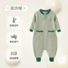 Shangbaomai Pijama Infantil Peça Única Outono e Inverno De Rong Meninos e Meninas Pijama de Bebê Roupa de Casa Proteção da Barriga Tipo com Botões à Prova de Chutes