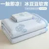 Nuevo Alfombrilla Refrigerante de Seda de Hielo de Verano para el Hogar, Juego de Tres Piezas para Cama Refrigerante, Lavable a Máquina, Alfombrilla Suave para Dormitorio con Aire Acondicionado