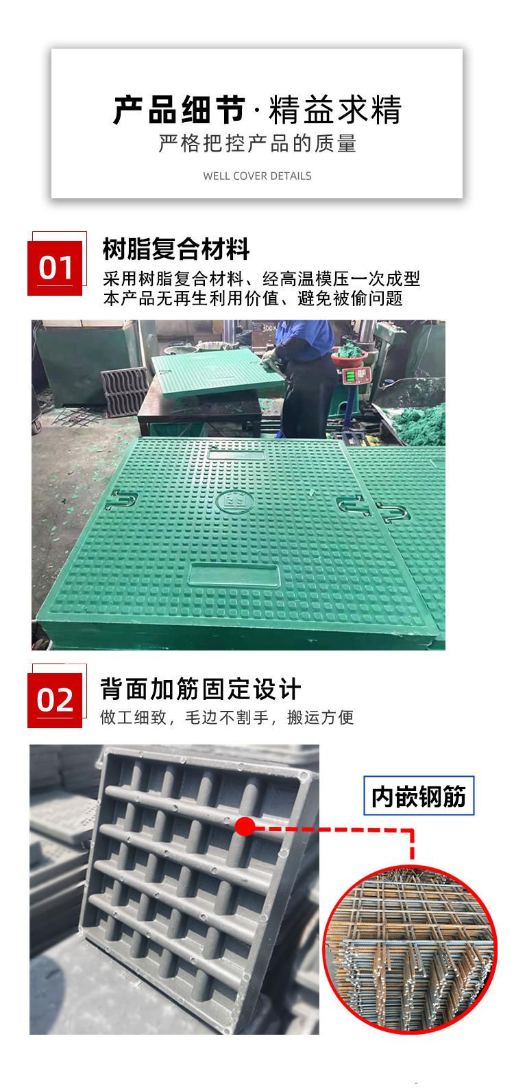 产品图11.jpg