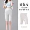 Pantalones de tiburón de verano para mujer de tres cuartos, control de abdomen, realce de glúteos, anti-exposición, pantalones de yoga finos, leggings de ciclismo, efecto pierna desnuda