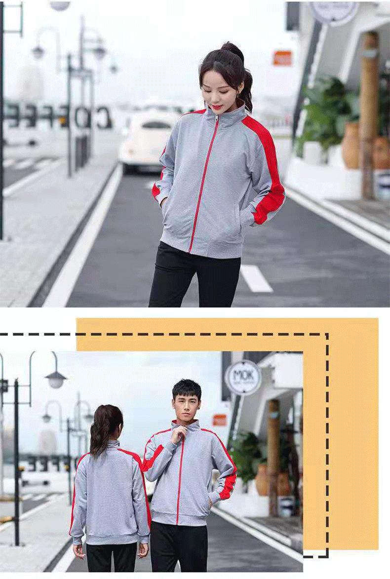 薄款立领卫衣定印制LOGO拉链班服长袖运动服广告工作服开衫外套