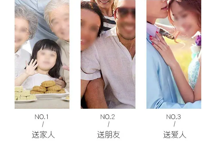 网页模板_08.jpg