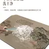 Nuevo Camino de Mesa Estilo Chino, Tapete para Té, Base de Té Inspirada en Zen, Toalla Absorbente de Secado Rápido para Taza de Té, Manteles Individuales, Tapete Protector para Encimera