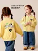 Roupas Infantis Tongbei 2026 Outono Novo Jaqueta de Baseball Infantil com Bordado Divertido de Dálmata, Casaco Moderno para Meninos e Meninas