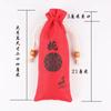Bolsa Sachet Bolsa Peine Bolsa de Embalaje Bolsa Vacía Llevar Bolsa Tabla de Raspado Peine de Cuerno Peine de Cuerno Especial Bolsa de Tela