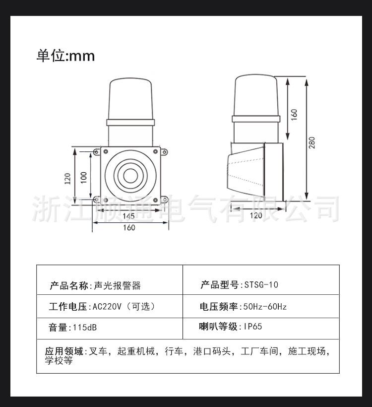 详情_04.jpg