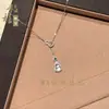 Collar de Calabaza de Ágata de Hielo Jade Cadena para Clavícula de Suéter para Mujer Xiaohongshu Lujo Ligero Nicho Sensación de Alta Gama Regalo