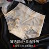 Ropa Interior de Mujer Orofeng Seda de Hielo Sexy Sin Costuras Jacquard Tridimensional Cintura Media Encaje 10A Algodón Antibacteriano Entrepierna