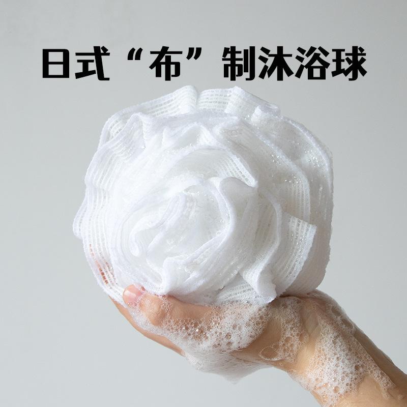20220919云朵沐浴球主图1