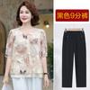 Roupa de Verão da Mamãe 2026 Nova Elegante Blusa de Chiffon Manga Curta Top Estilo Nacional para Mulheres Adultas Conjunto de Duas Peças