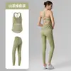 Conjunto de Yoga Duas Peças Feminino com Sutiã Esportivo de Costas Estampadas com Linhas e Bojo Fixo Calça Yoga Lycra Sem Costura Justa