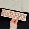 Uñas Postizas Nude Starburst de 30 Piezas, Uñas de Manicura Pre-hechas, Totalmente Hechas a Mano, Suministro Exclusivo al por Mayor