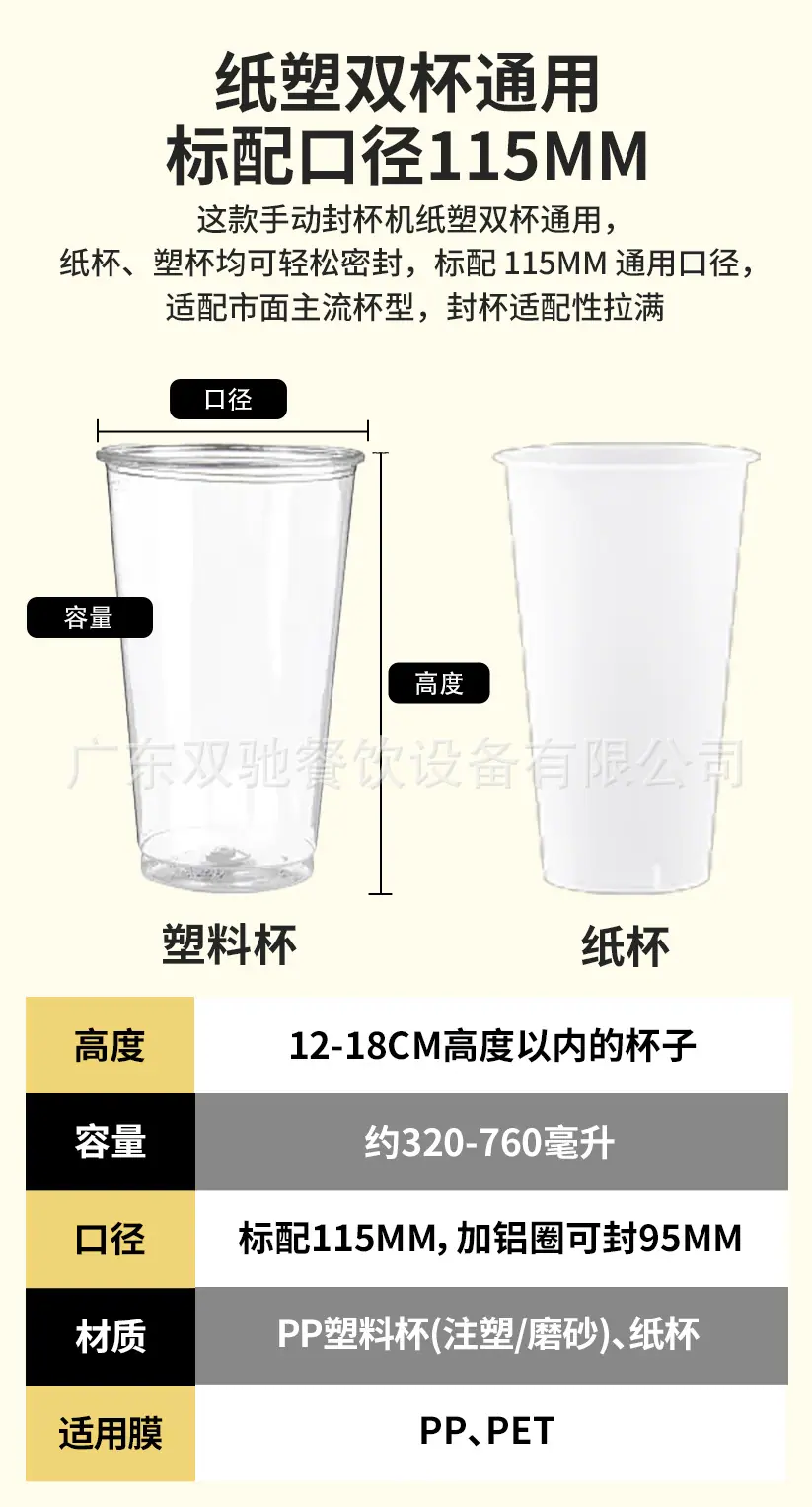 详情页_03.jpg