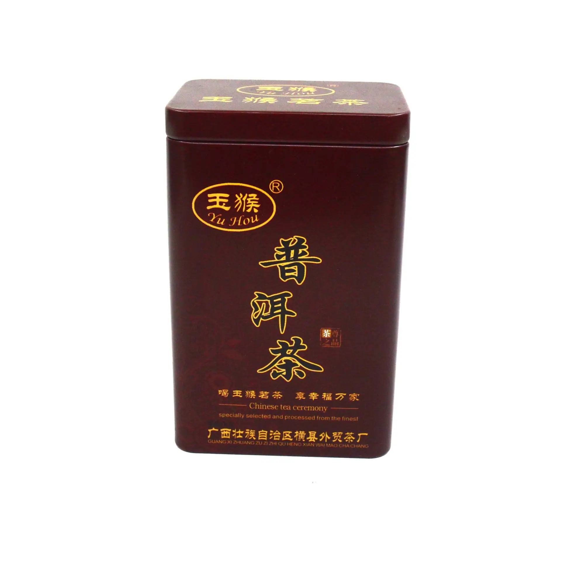 食品罐