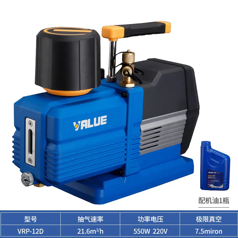 1_飞越VRP-12D双极6升真空泵带气镇开关 可长时间工作