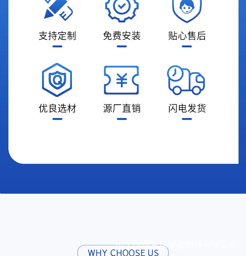 详情页03.jpg