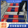 Lavadora de Botas de Minería con Sensor Infrarrojo, Lavadora de Botas de Minería Totalmente Automática de Canal Único y Doble, Sin Alimentación