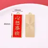 Guofeng Nuevo Colgante de Placa con Lenguaje de Bendición de Frutas Caqui Ruyi Llavero Accesorios de Aleación Diy