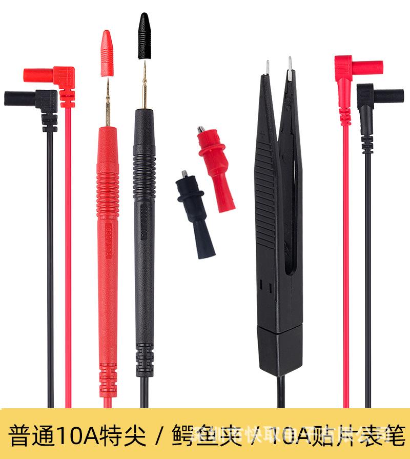 表笔详情_08.jpg