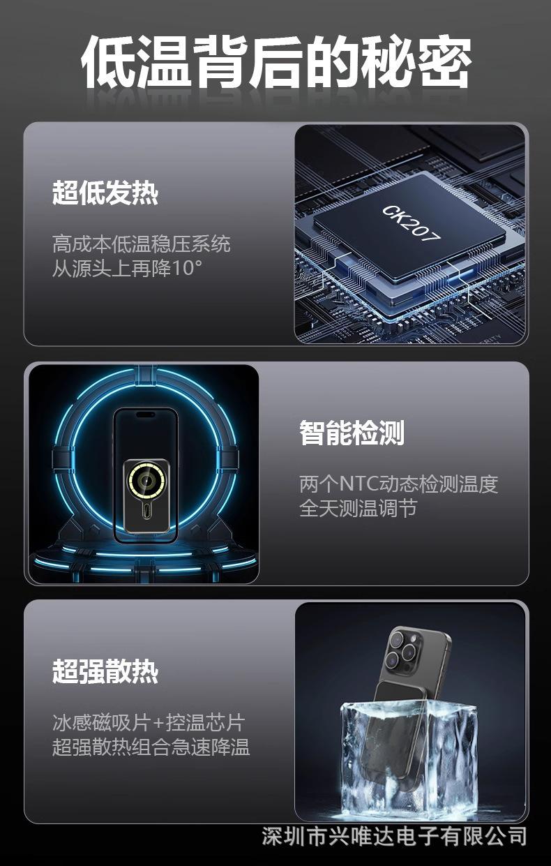 详情5.jpg