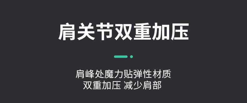 详情页_08.jpg