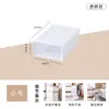 Caja de almacenamiento de plástico con cajones, engrosada, para organizar ropa, almacenamiento de armario, organizar ropa interior, libros y almacenamiento de gran capacidad