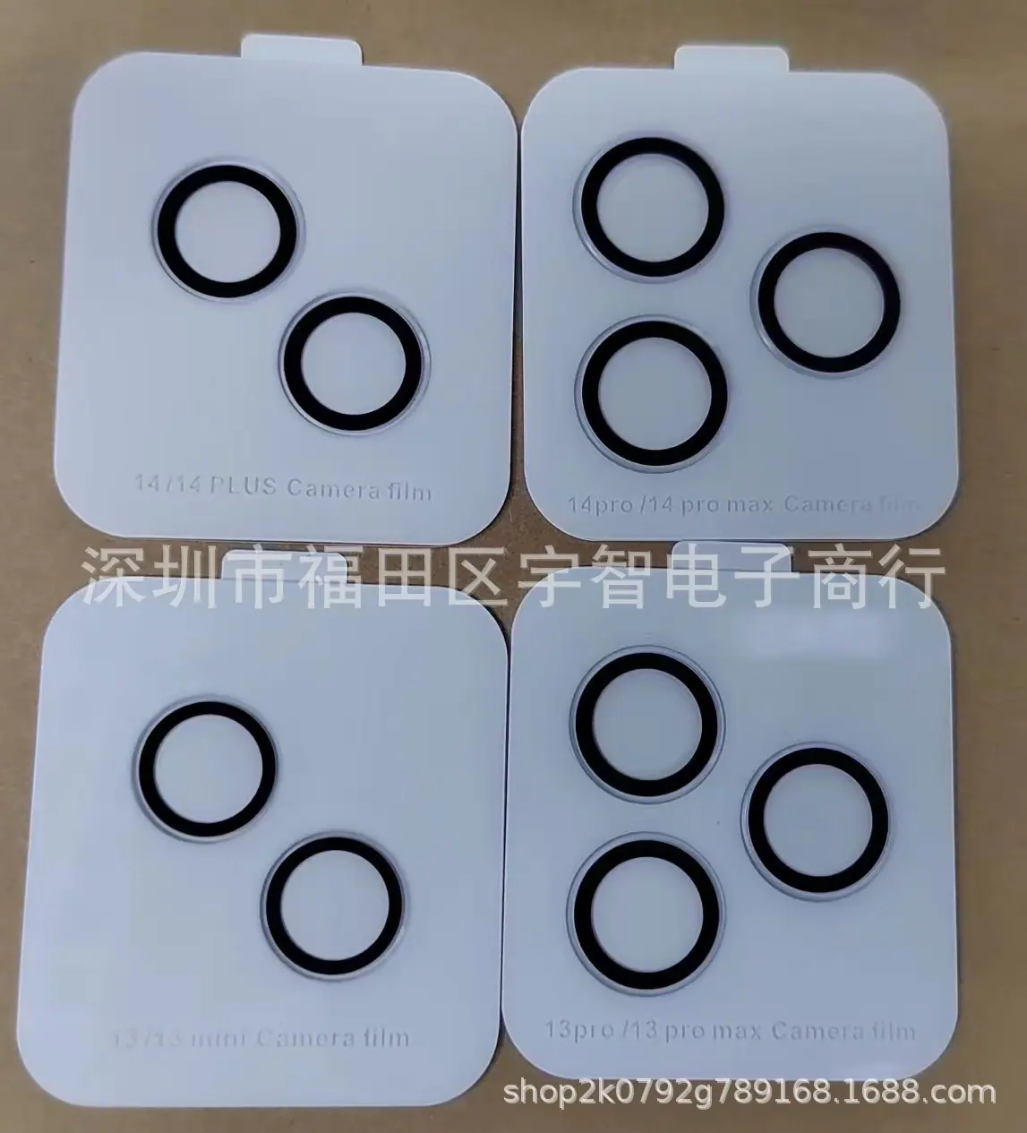 微信图片_20221211133413