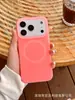 Adecuado para iPhone 18 Pro Max Funda de Teléfono Magnética de Silicona Líquida tipo Gel Apple 17 Cubierta Protectora Integral Anticaídas