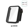 Para Mi Band 9PRO Funda Protectora Smartwatch Mi 9PRO Película Templada Caja de Una Pieza Cambio en Segundos ULTRA