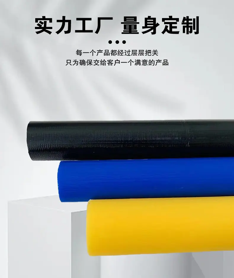 尼龙_04.jpg