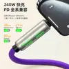 Cabo de Dados de Carregamento Super Rápido Quatro em Um com Luz de Respiração Colorida Adequado para Apple Android Tipo-C