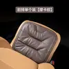 Los Cojines para Asiento de Coche Son Adecuados para Todas las Estaciones y Son Adecuados para Bmw, Mercedes-Benz, Audi y Volkswagen. Cojines de Asiento de Cuero Antimanchas para Coches