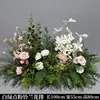Decoração Floral de Casamento, Arranjos de Flores de Chão Estilo Floresta, Decoração Comercial para Hotel de Casamento, Montagem de Paisagismo, Flores Guia de Caminho de Flores de Seda