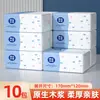 Paquetes Grandes al por Mayor de Papel de Seda, Caja Completa de Pañuelos, Papel Higiénico Tamaño M, Papel Sanitario, Servilletas, Toallas de Mano, Pañuelos Faciales, Hechos de Pulpa de Madera Virgen
