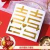 Suprimentos para Casamento Adesivos Dupla Felicidade Autoadesivos para Decoração de Quarto, Selagem de Envelopes, Adesivos de Janela para Casamento, Balões, Decoração de Quarto de Casamento, Essenciais para Casamento