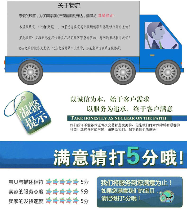 物流