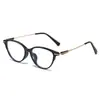 Óculos Cat-Eye Versáteis Ultra-Leves com Aparência Natural para Mulheres Míopes, Podem Ser Equipados com Lentes de Grau ou como Armações Lisas