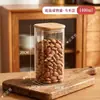 Pote de vidro quadrado selado, pote de armazenamento de grau alimentício para grãos de café, frutas secas e especiarias, pote de armazenamento à prova de umidade, pote de vidro transparente