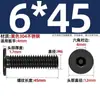 Tornillo de Acero Inoxidable 304 Negro cm Cabeza Plana Grande Cabeza Ultraplana Hexagonal de Cuadrado Mm2M2.5M3M4M5M6