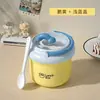 Taza de cerámica aislada y linda para el desayuno, para oficinistas, con tapa, adecuada para llevar leche de soya o leche de avena