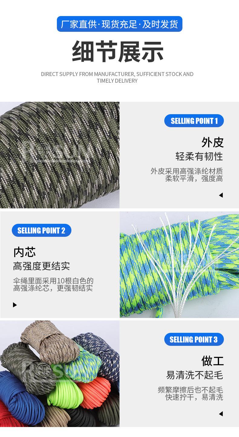 详情页蓝_08.jpg