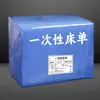 Sábanas desechables para salones de belleza, engrosadas, impermeables, a prueba de aceite, con agujeros, fundas de colchón de tela no tejida transpirable, 100 piezas