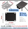Silla de Computadora de Acero Silla de Oficina Silla para Personal Silla Gamer Silla de Malla Placa de Acero Engrosada a Prueba de Explosiones Placa a Prueba de Explosiones Base del Chasis