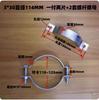 Abrazadera de tubo de fijación para poste de comunicación eléctrica de doble tornillo semicircular galvanizado, abrazadera de hierro plano, abrazadera de acero inoxidable